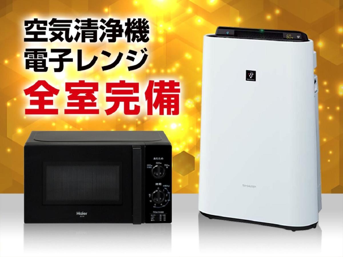 Hotel Livemax Budget Nagoya Shinkansen-Guchi Exterior foto